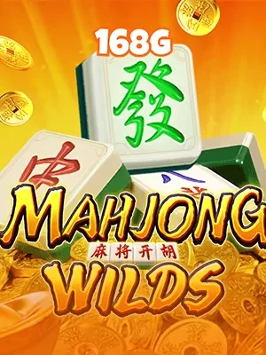 zb368 Game 07